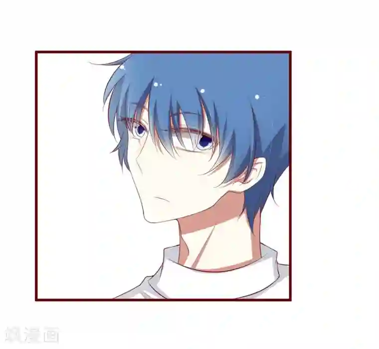 不良宠婚第56话 不会有人比他更爱我了