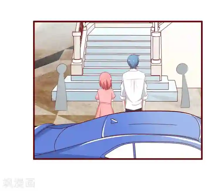 不良宠婚第57话 去妇科检查一下？