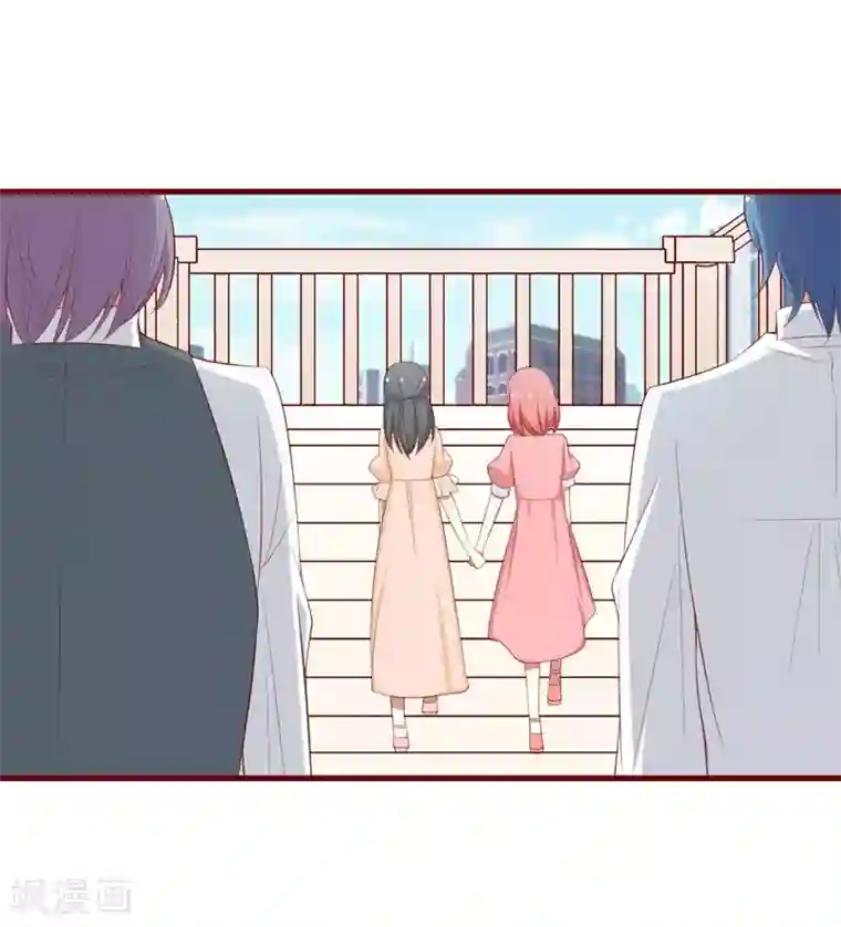 不良宠婚第58话 请不要惊吓孕妇