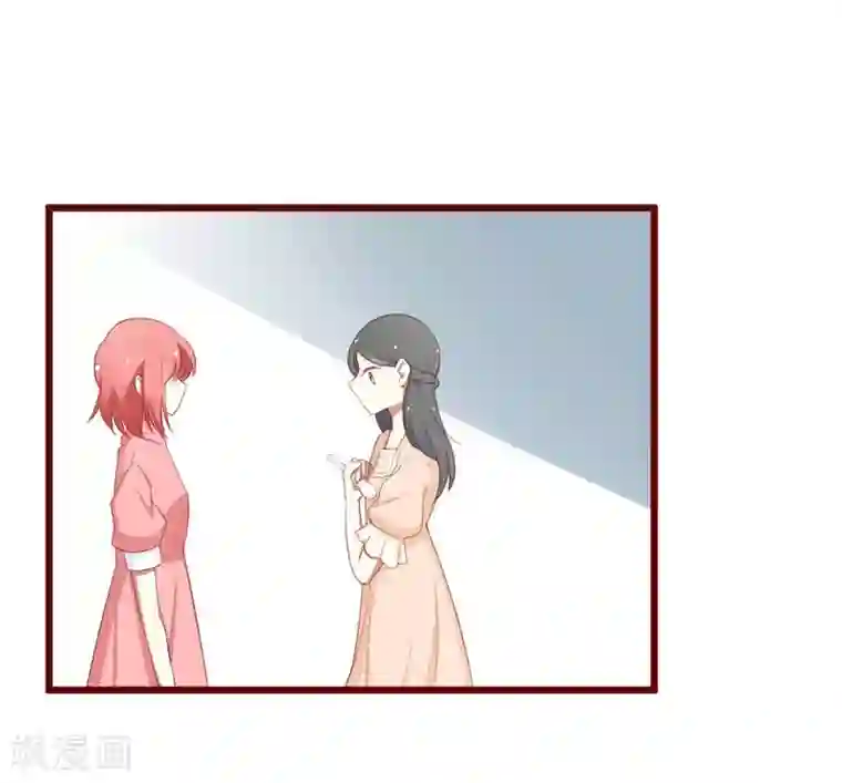 不良宠婚第58话 请不要惊吓孕妇