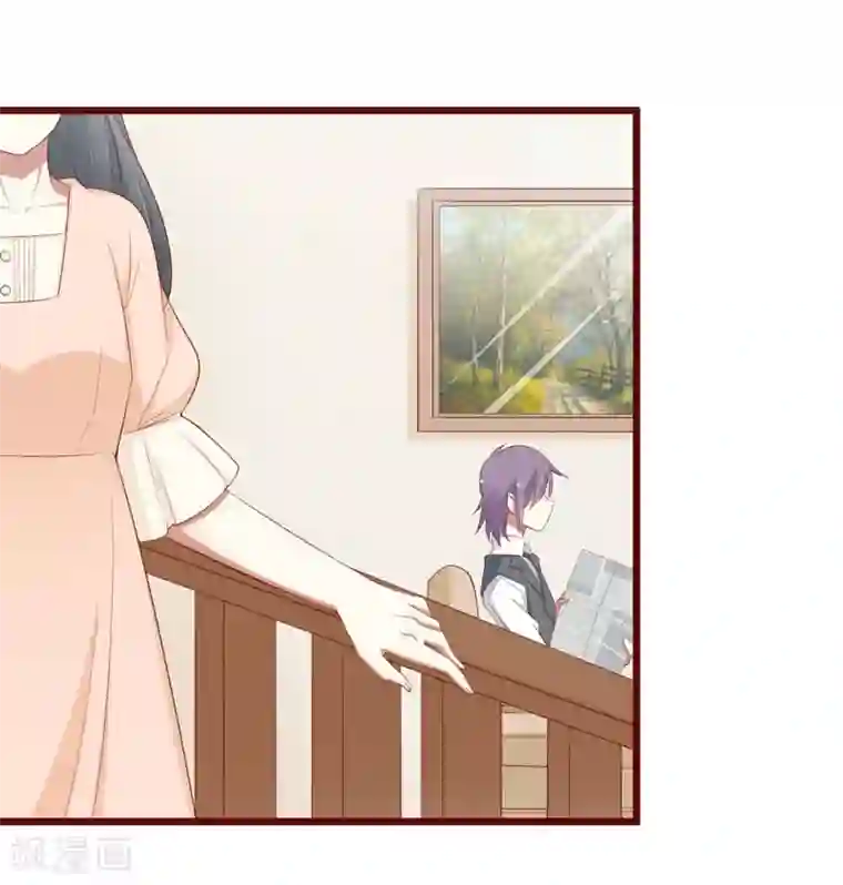 不良宠婚第59话 如果凌予知道会开心吗？