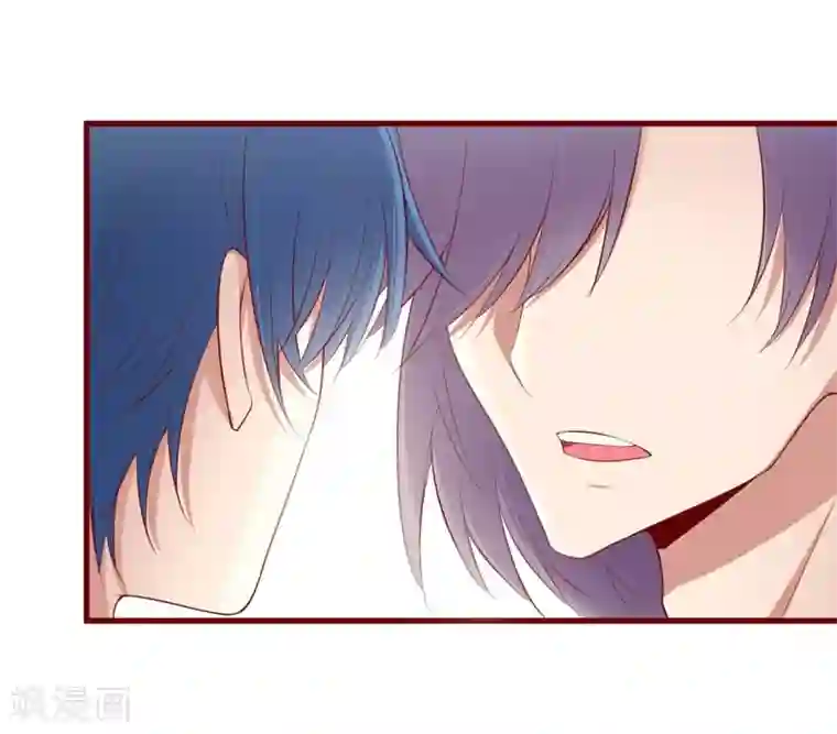 不良宠婚第60话 要走吗？