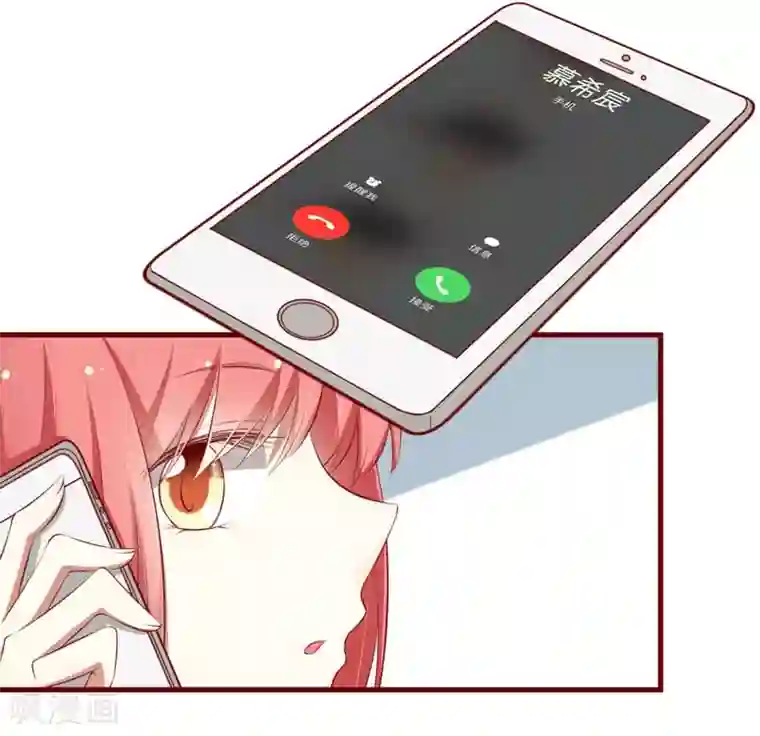 不良宠婚第60话 要走吗？
