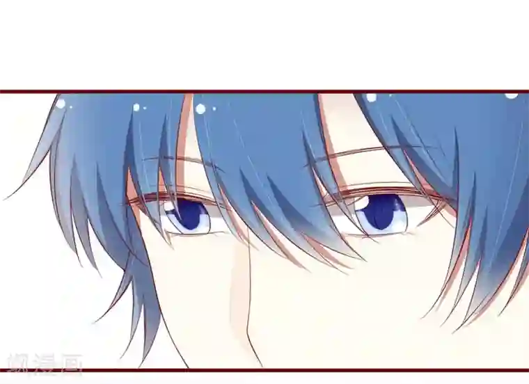 不良宠婚第60话 要走吗？