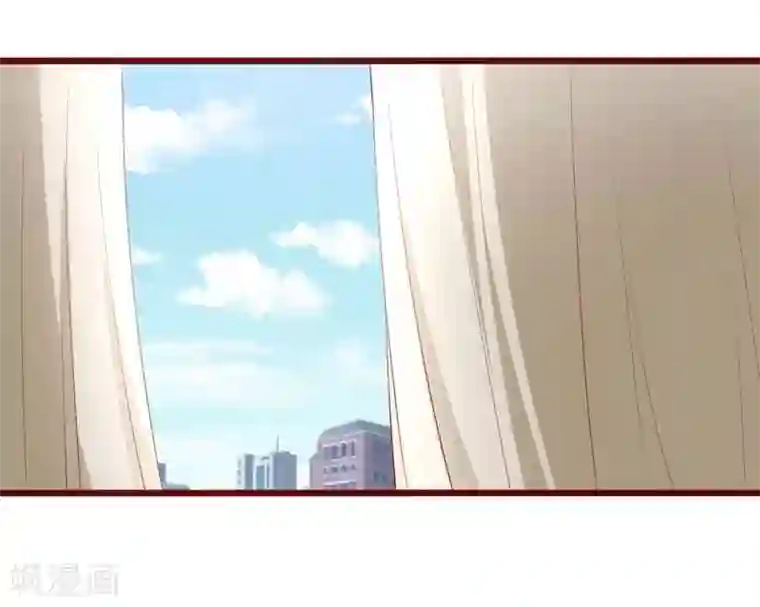 不良宠婚第61话 慕希宸有约