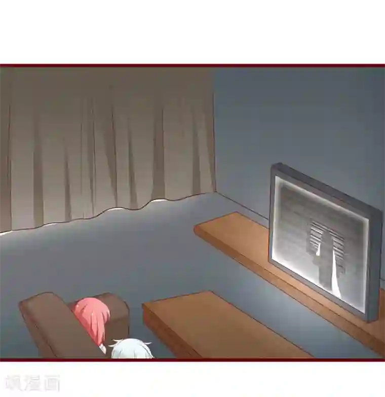 不良宠婚第61话 慕希宸有约