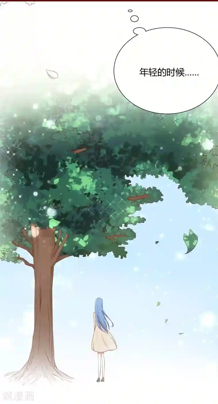 不良宠婚第62话 如歌要回靳家？