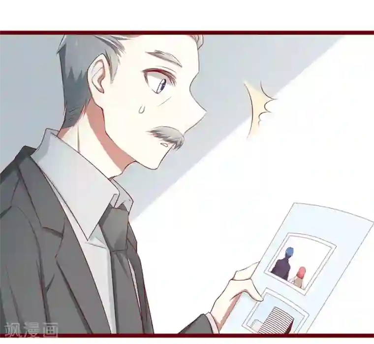 不良宠婚第63话 让如歌和凌予结婚