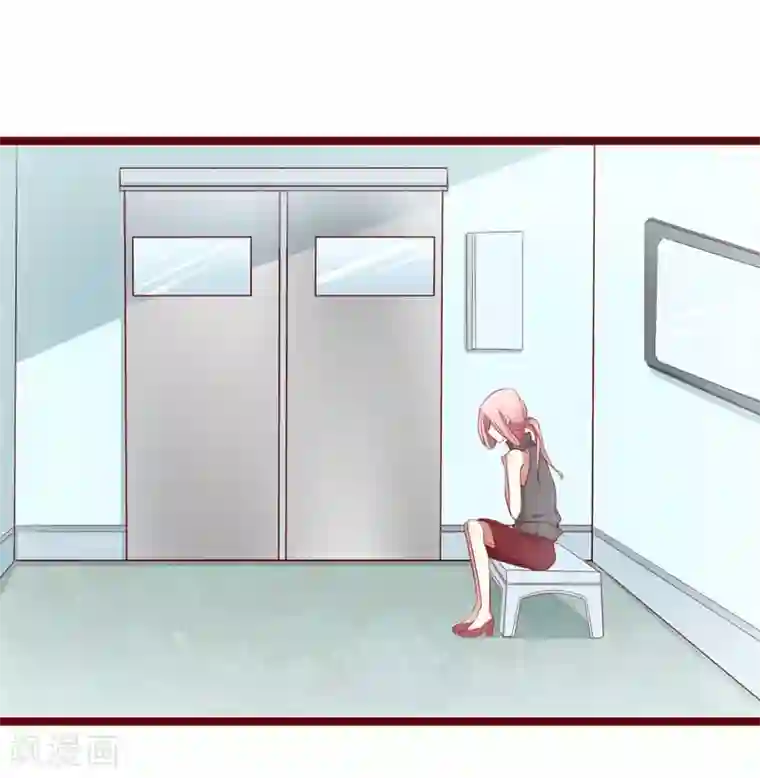 不良宠婚第64话 你休想和我女儿在一起