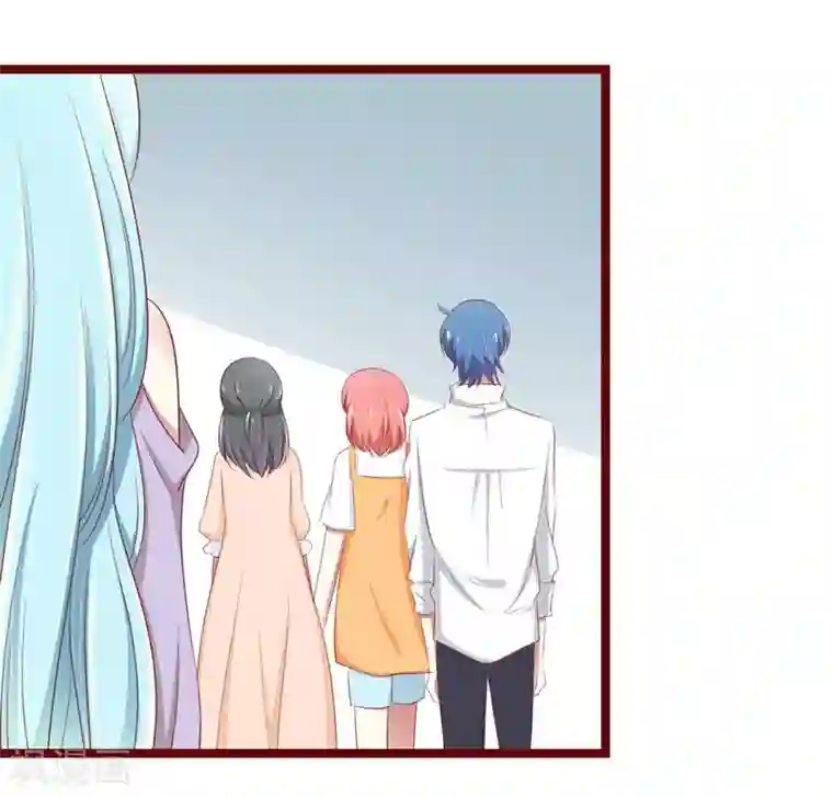 不良宠婚第66话 孩子是否正常？