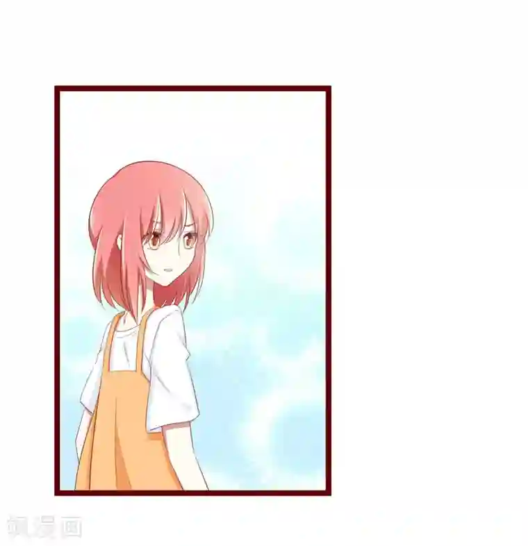 不良宠婚第66话 孩子是否正常？