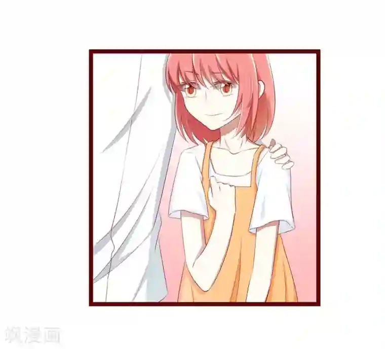 不良宠婚第66话 孩子是否正常？