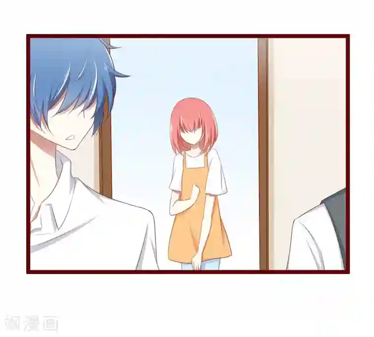 不良宠婚第66话 孩子是否正常？