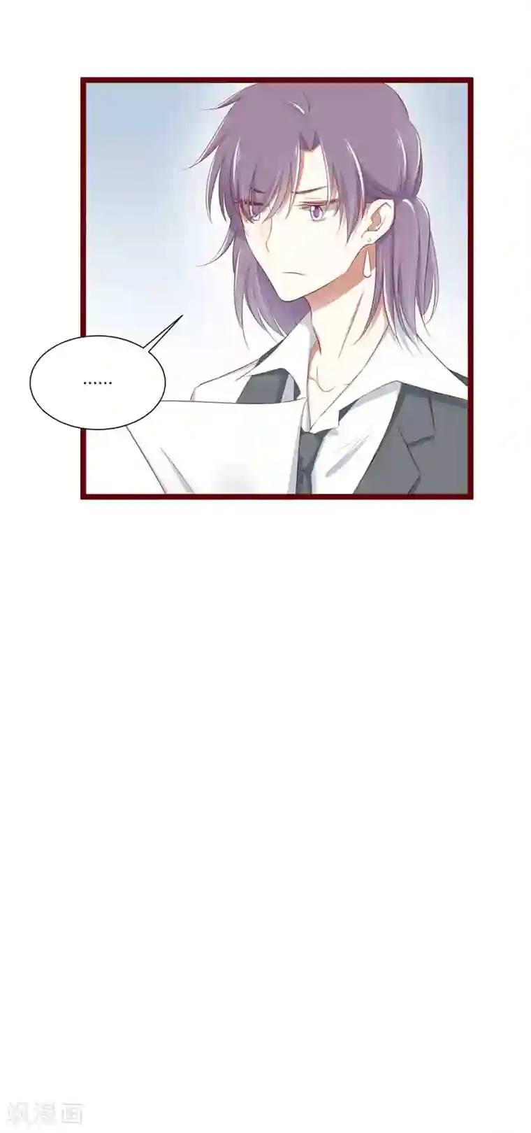 不良宠婚第66话 孩子是否正常？