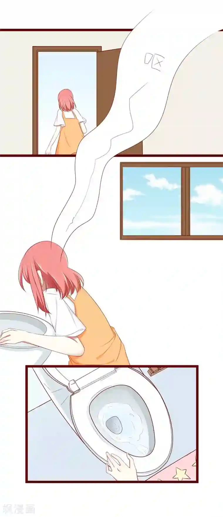 不良宠婚第66话 孩子是否正常？