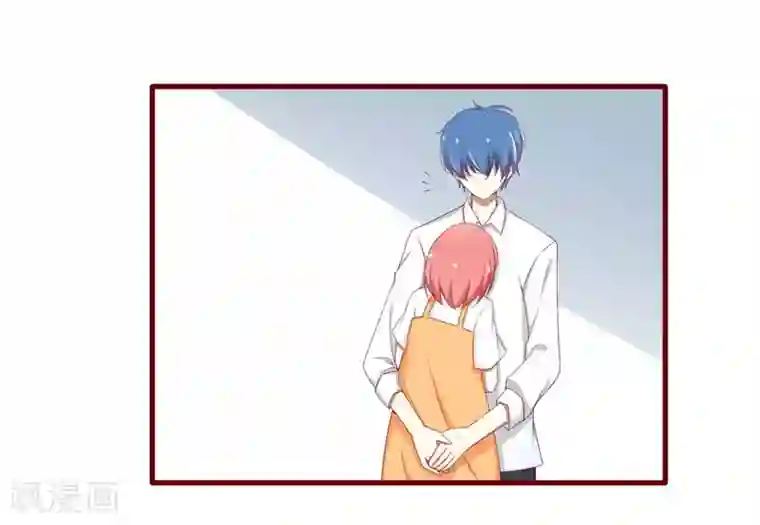 不良宠婚第67话 马上就离开