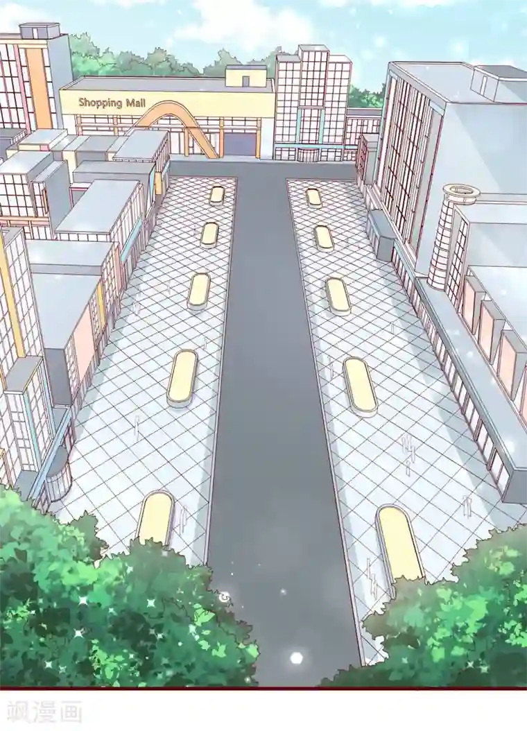 不良宠婚第69话 短暂的幸福