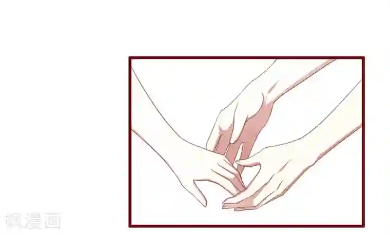 不良宠婚第71话 走到尽头