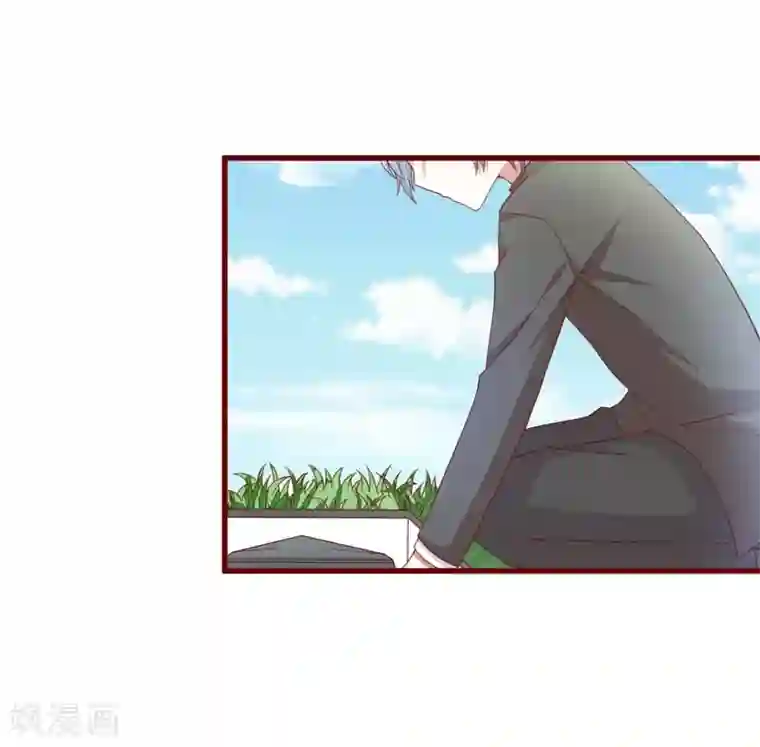不良宠婚第71话 走到尽头