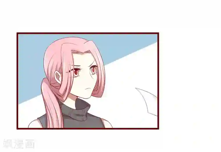 不良宠婚第71话 走到尽头