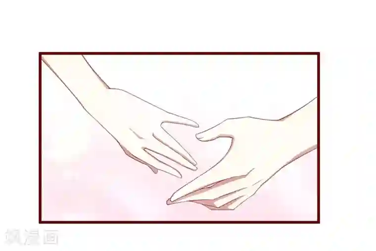 不良宠婚第71话 走到尽头