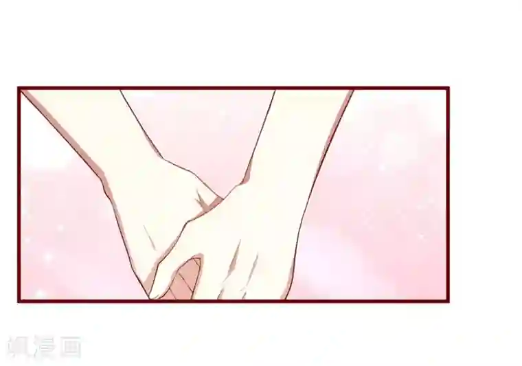 不良宠婚第73话 绝不能再失去你一次