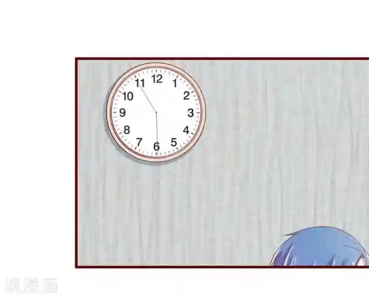 不良宠婚第73话 绝不能再失去你一次