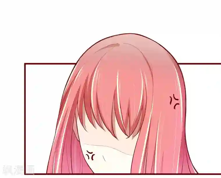 不良宠婚第73话 绝不能再失去你一次