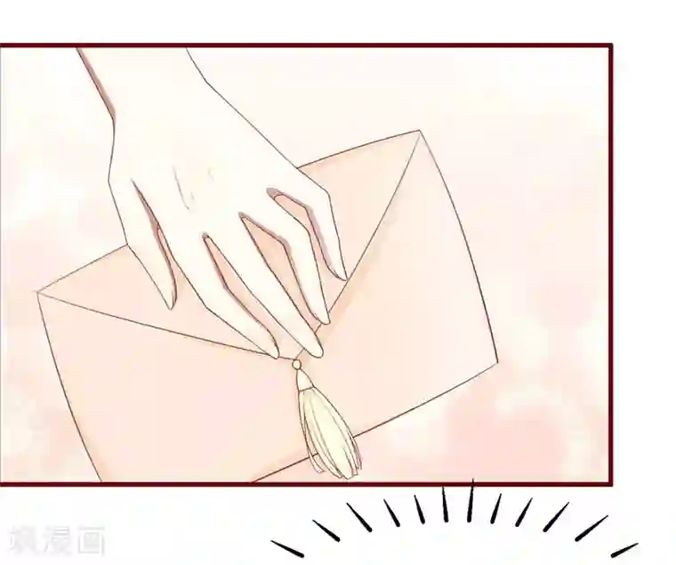 不良宠婚第73话 绝不能再失去你一次