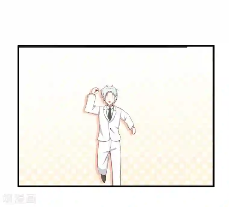 不良宠婚第74话 需要你