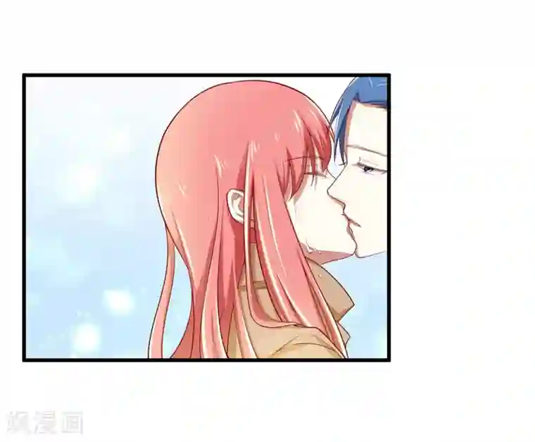 不良宠婚第74话 需要你