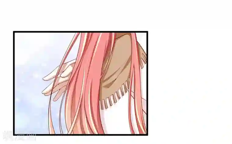 不良宠婚第74话 需要你