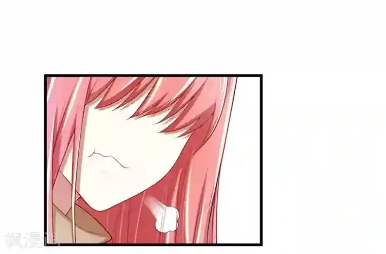 不良宠婚第74话 需要你