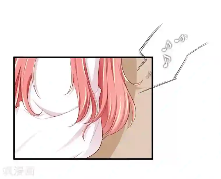 不良宠婚第74话 需要你