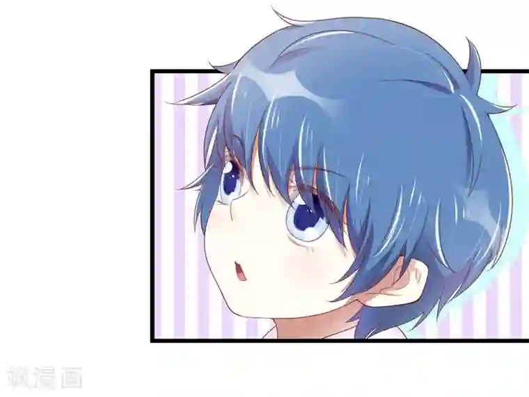 不良宠婚第75话 明明是一家人啊