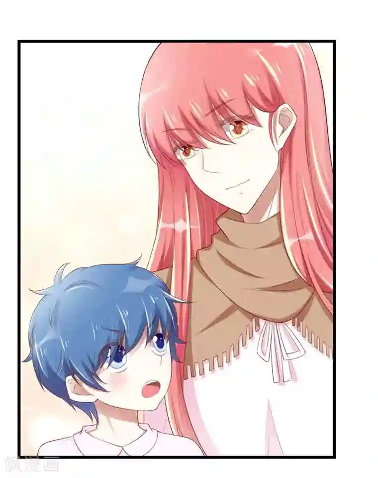 不良宠婚第75话 明明是一家人啊