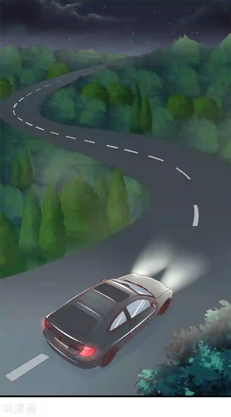 不良宠婚第76话 回不去的从前