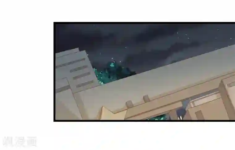 不良宠婚第76话 回不去的从前