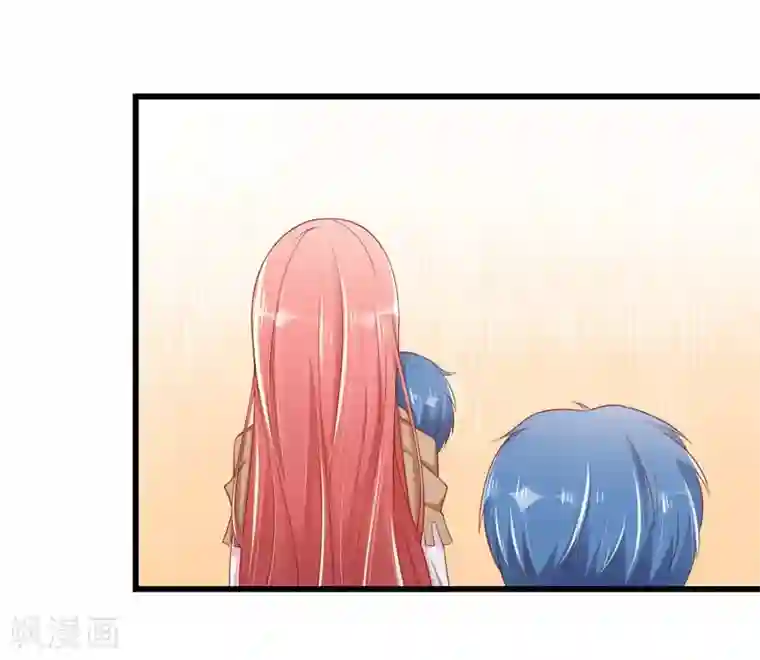 不良宠婚第76话 回不去的从前