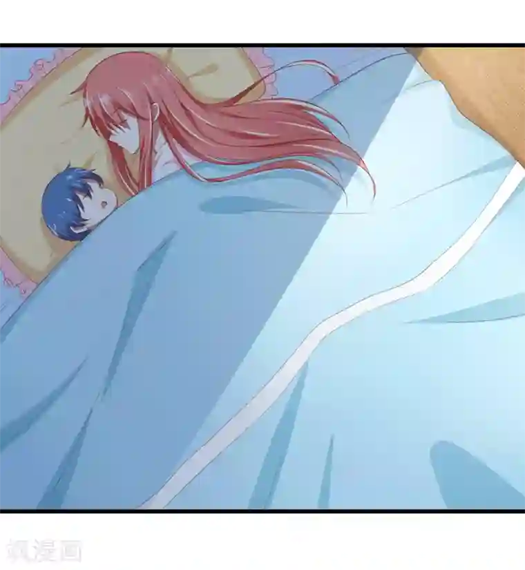 不良宠婚第76话 回不去的从前