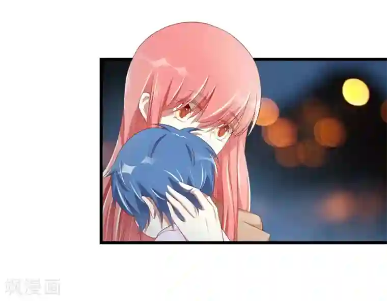 不良宠婚第76话 回不去的从前