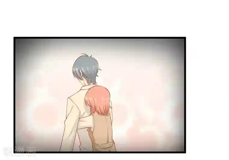 不良宠婚第76话 回不去的从前