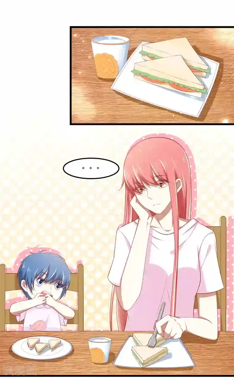 不良宠婚第77话 要跟妈妈一起离开吗