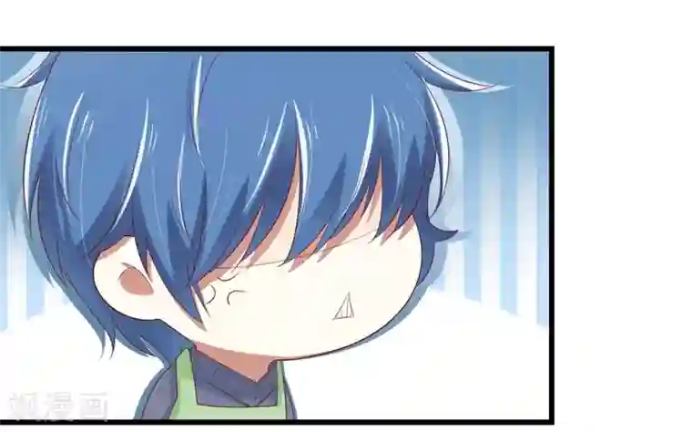 不良宠婚第77话 要跟妈妈一起离开吗