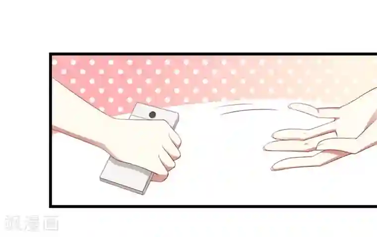 不良宠婚第78话 天凌