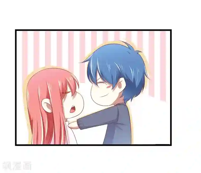 不良宠婚第79话 觊觎你的都是人贩子