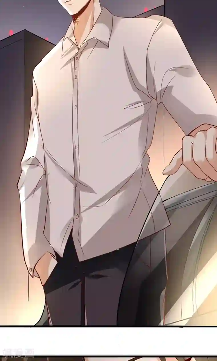 假面的诱惑第3话