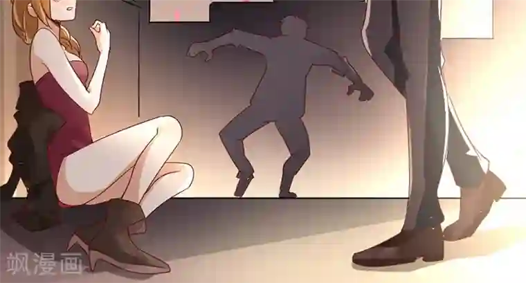 假面的诱惑第3话