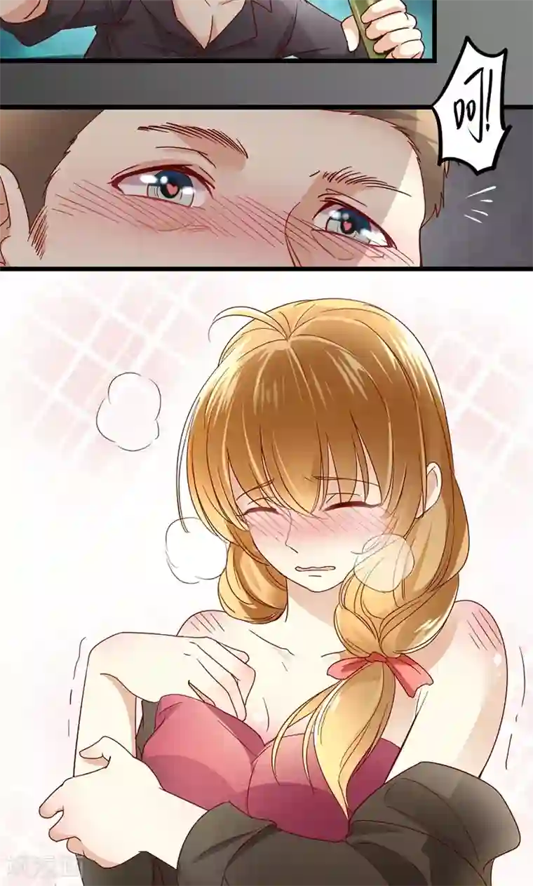 假面的诱惑第3话