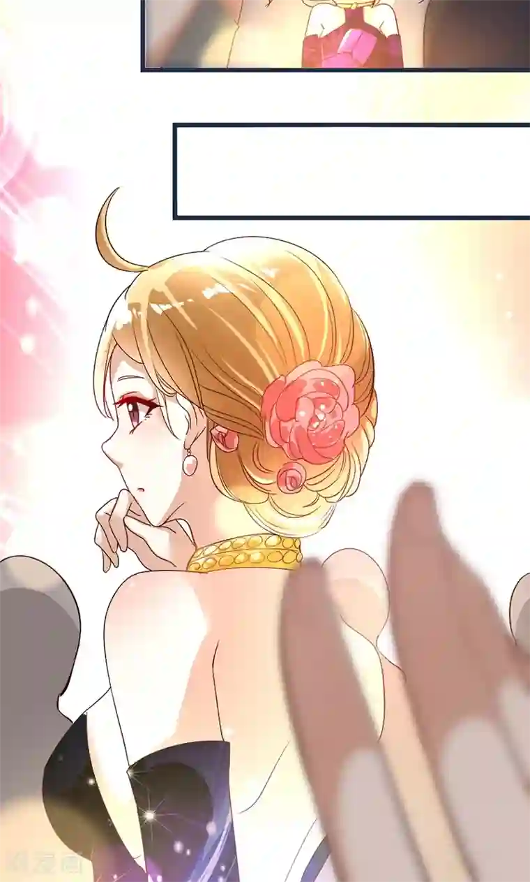 假面的诱惑第9话